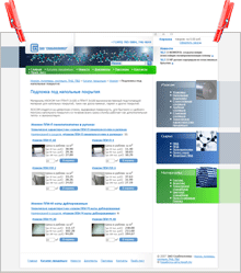 разработка сайта ЗАО «Снабполимер»